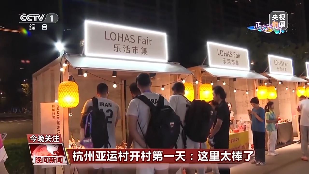 蓝海娱乐发达彩票